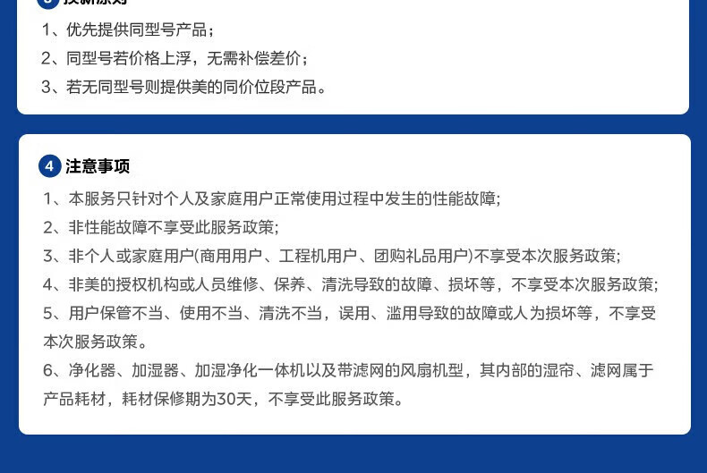 b3602a4b579b2512.jpg