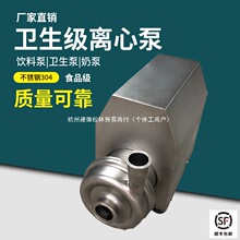 ���P��x�ı��l������ϱ�ʳƷ���l���÷�����ʽ�ܵ�ˮ��304�̱�