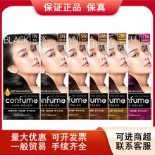 韩国进口水果之乡科馥染发剂2N深褐色confum染发剂遮盖白发棕韩国