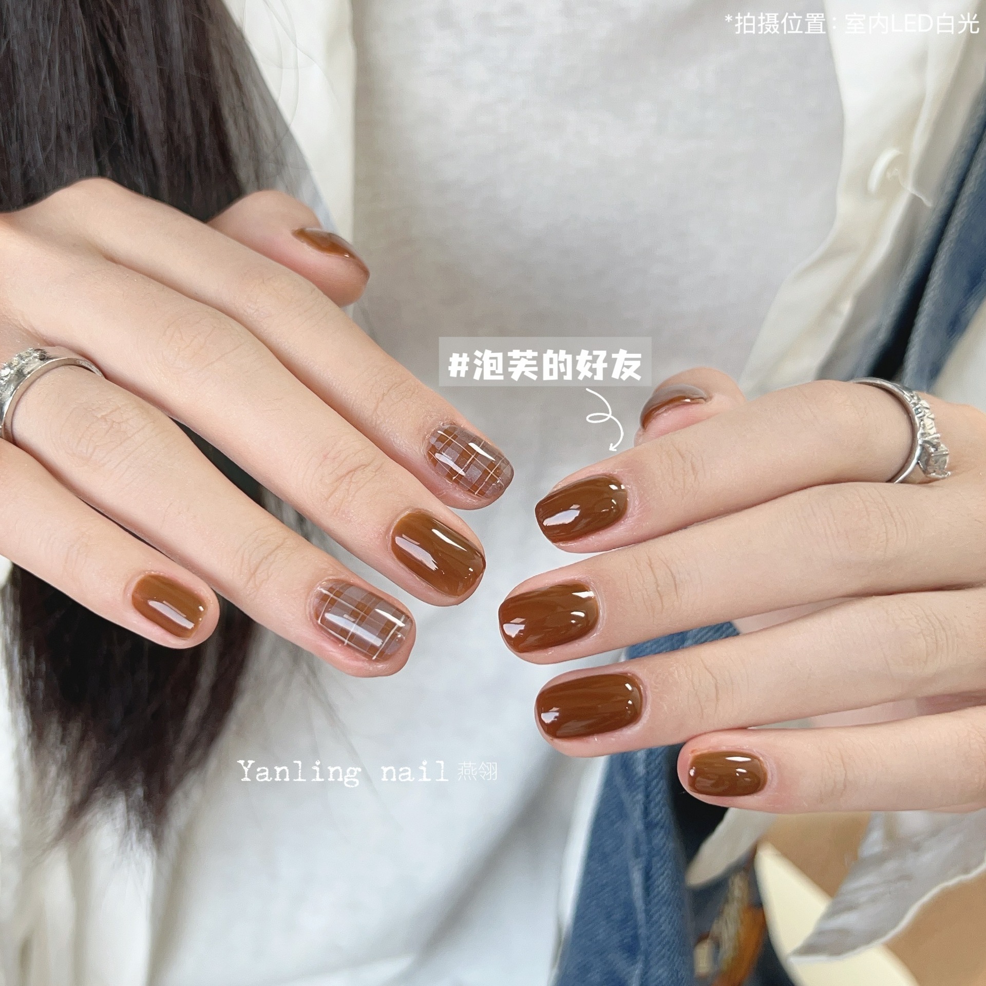 Esmalte de Uñas en Gel de Larga Duración