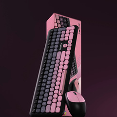 Mofi摩天手666 2.4g無線キーボードマウスセット家事事務用パソコンのノートパソコンは通用します。
