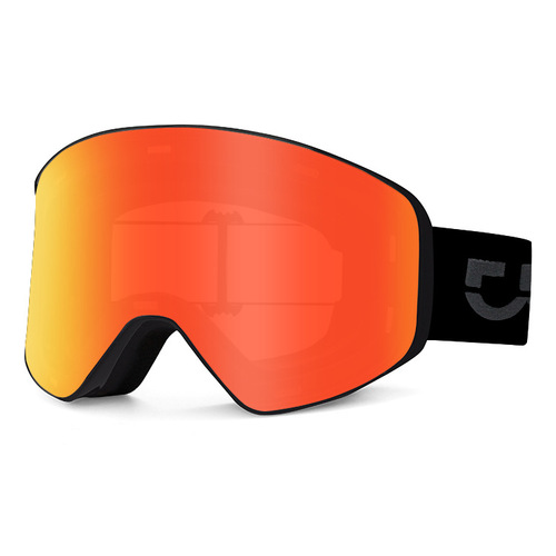 Magnetic Double-Layer Anti-Fog Outdoor Sports UV-Protective Ski Goggles for Men and Women