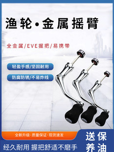 ȫ���ٝO݆�u�ۼ�܇݆�u���^�~�hͶ�ֱ��O��݆���hͶ��ិ���