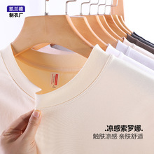 �������ж���T����260G���_�{����ᘴ���w���¿���䳱�ƈA�I��