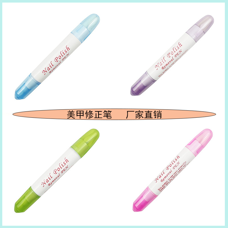 Nuevos productos de manicuras, esmalte de uñas, lápiz de manicuras, lápiz de manicuras, corrección de esmalte de uñas, venta directa