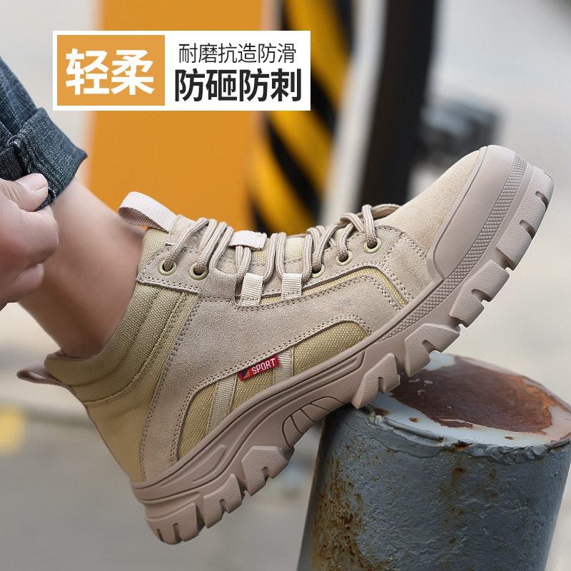 Zapatos de trabajo de verano para hombre, resistentes al desgaste, ligeros, de caña alta, transpirables, con puntera de acero, anti-golpes, anti-pinchazos, zapatos de trabajo para obras de construcción, estilo veraniego