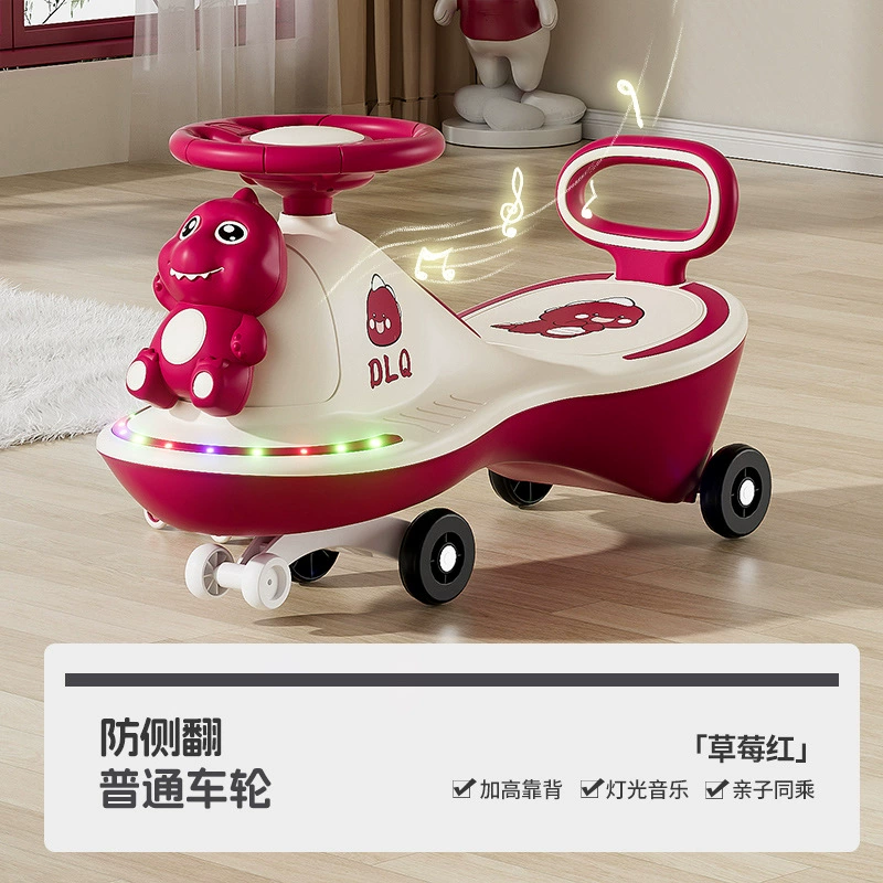 Игрушка Pilsan Play Car, универсальная игрушка, динозавр, 6 лет, поворотные колеса, противоопрокидывание, Bluetooth