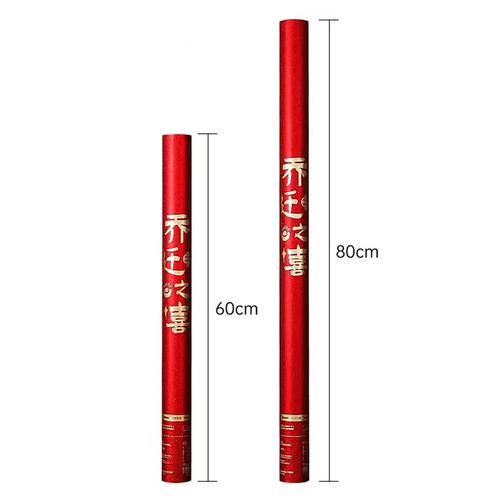 Fireworks for opening ceremony, celebration of business opening, flower arch for relocation, new car luck, moving into a new home, housewarming ceremony, flower cannons