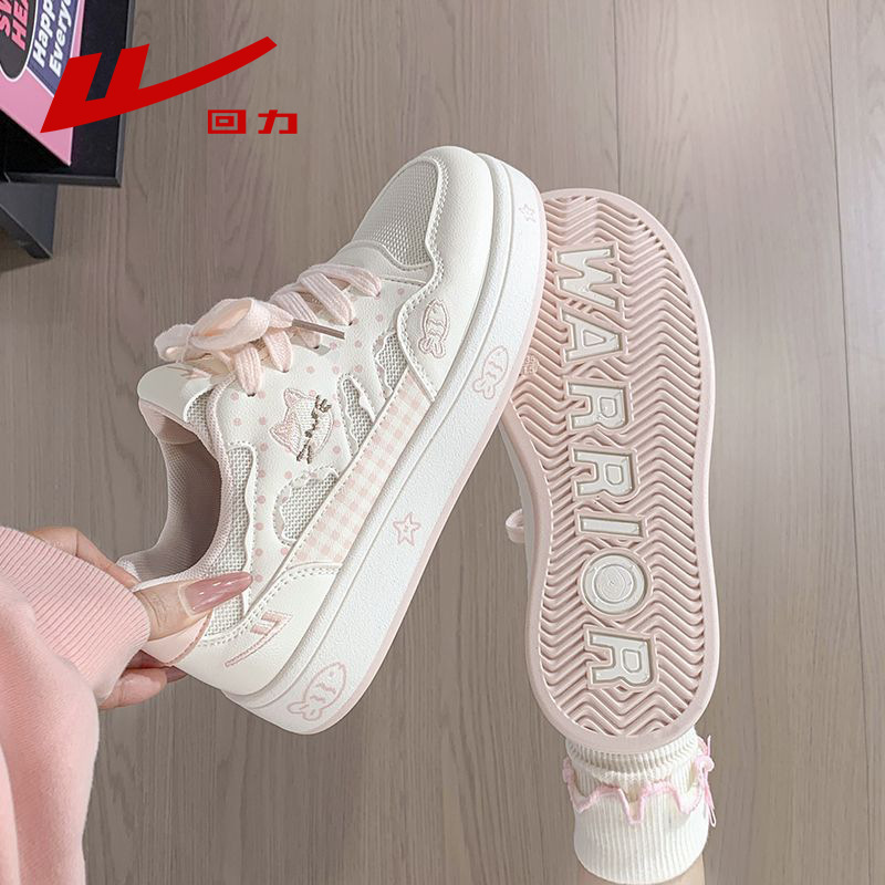 Warrior Cat Fish Plate Sneakers for Women 2026 Summer New Versatile Casual Shoes Korean Style Niche Student White Shoes for Women