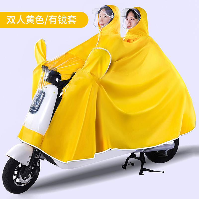 업그레이드 된 시각적 계기판-더블 7XL (거울 커버 포함) 노란색