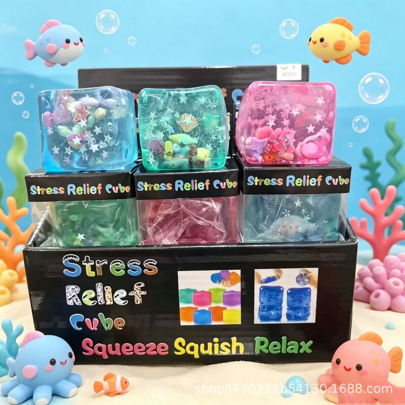 Ocean Ice Cube Maltose Squeeze Toy Starry Sky Conch Starfish Stress Relief Blind Box Gift 3D Cube Stress Relief Toy