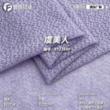�������Ứ���� ����С���y�zܛŴᘿ����� ���e�L��Ů�b��������