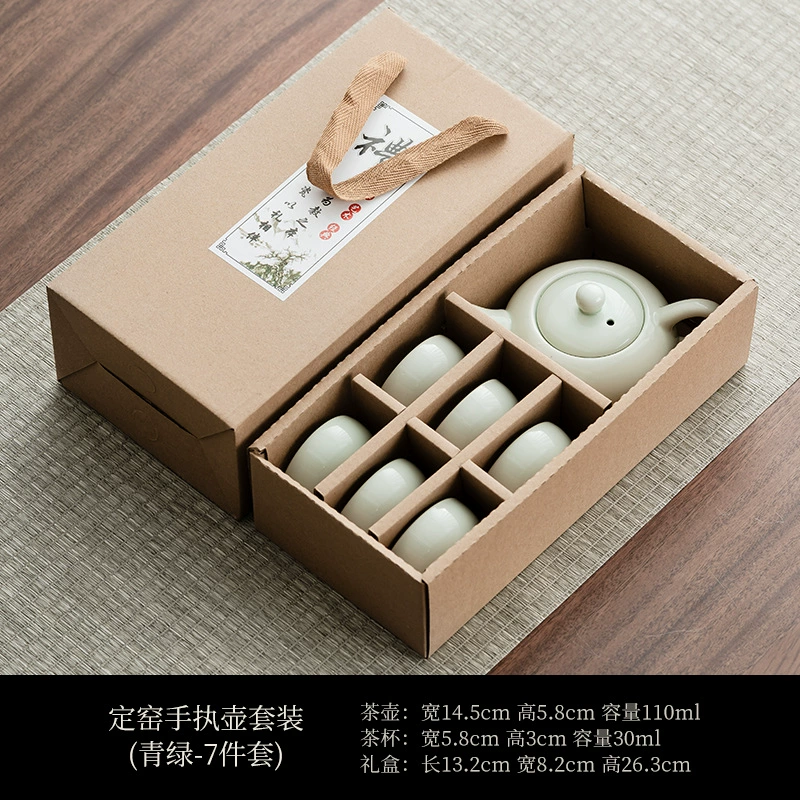 Керамический набор Ding Kiln Xishi Pot Tea Set деловое мероприятие сувенир печатная открытка Средне-осенний фестиваль и Национальный день, подарок на открытие компании