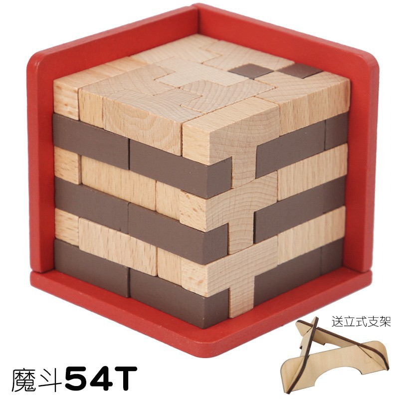 Lucha mágica de madera Descompresión creativa 54T Luban Lock Tetris Juguetes intelectuales de ocio educativos para niños adultos image 26