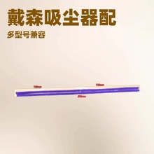 �m�ô�ɭ���m��V7V8V10V11�Lˢ�N�lܛ�q늄ӵ�ˢ��ܛë�l�q�l���