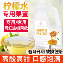 ��ѩ�����r������ˮ�����֭����ˮ��Ϲ�ζ��H�{ζ�ǝ{���ǰ��]