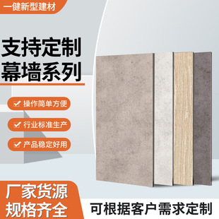 18mm Wood Grain Antique Surface Curtain Wall Tiles 600X1200 Outdoor Floor Imitation Stone Floor Tiles Quartz Tiles Exterior Wall Tiles
