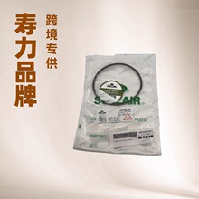 ���������]���ݗU�Չ��C���88842035-090����O��Ȧ�ܷ�|Ƭ