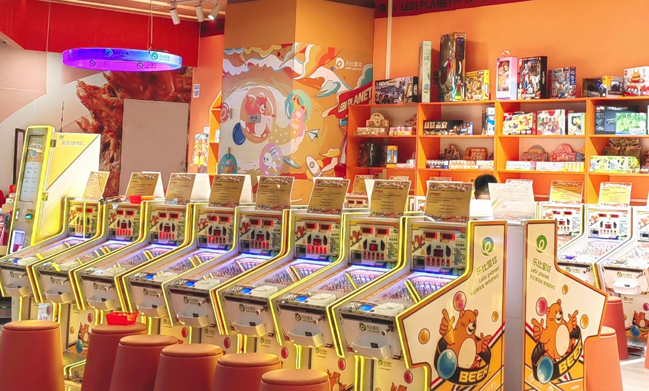 弹珠机商用弹珠机新款第四代弹珠机弹珠店乐比星球-阿里巴巴
