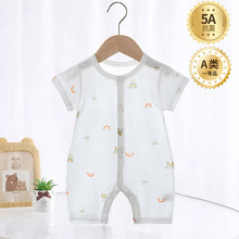 �냺���_�����±���Ҿӷ�Сͯ�����Č����ļ�͸��W�_�n�B�w�·�