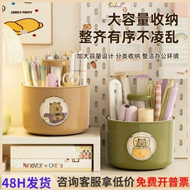 收纳盒;收纳架;垃圾桶