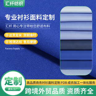 �S�ҬF؛�r������ �C�P��λ���������������Ʒ��I�b�r������