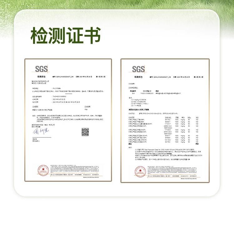 Applicable to BYD Song LDMi Trunk Mat 25 Surrounding Song L Trunk Mat 24 Interior Automotive Supplies