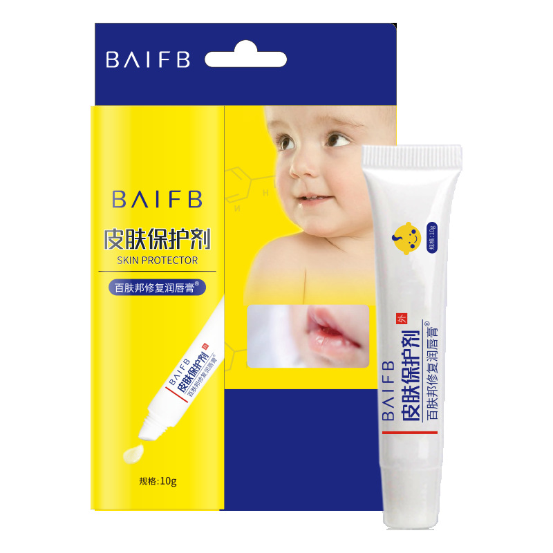 Repair lipstick (machine) 10ml