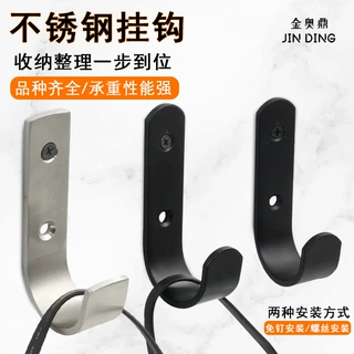 不锈钢挂钩免打孔单钩衣帽钩衣服挂钩衣钩厨房浴室卫生间门后挂钩