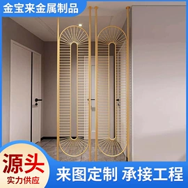 屏风、隔断类;酒柜;电视柜