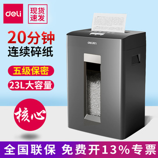 ����GA590�鼈�C�k������5������ ����С�� 늄Ӵ����ļ�����C