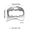 D-type fascia scraping board-open hole (OPP bag)