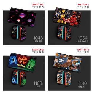 ����switch2���o�����S �ʚ�  OLED��ͨ�ʚ��S�� TPUܛ�����L���S