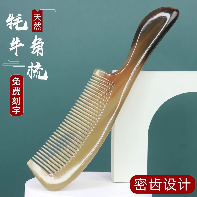 天然の逸品は厚いです。|undefined