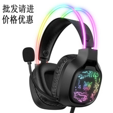 �羳���QONIKUMA X22�^��ʽ���C�֙C��X�Α���C�����l��RGB���C