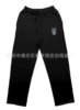 Black trousers [three bars]