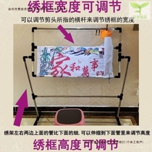 o2025ʮֽK֧ܽXܽܰ]