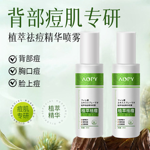 aopy����F�ǰ�غ󱳶����۴�ˮ���ᵭ��������ӡ���w���F