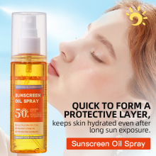 KORMESIC水润清透轻薄亲肤霜Sunscreen跨境外贸厂家批发