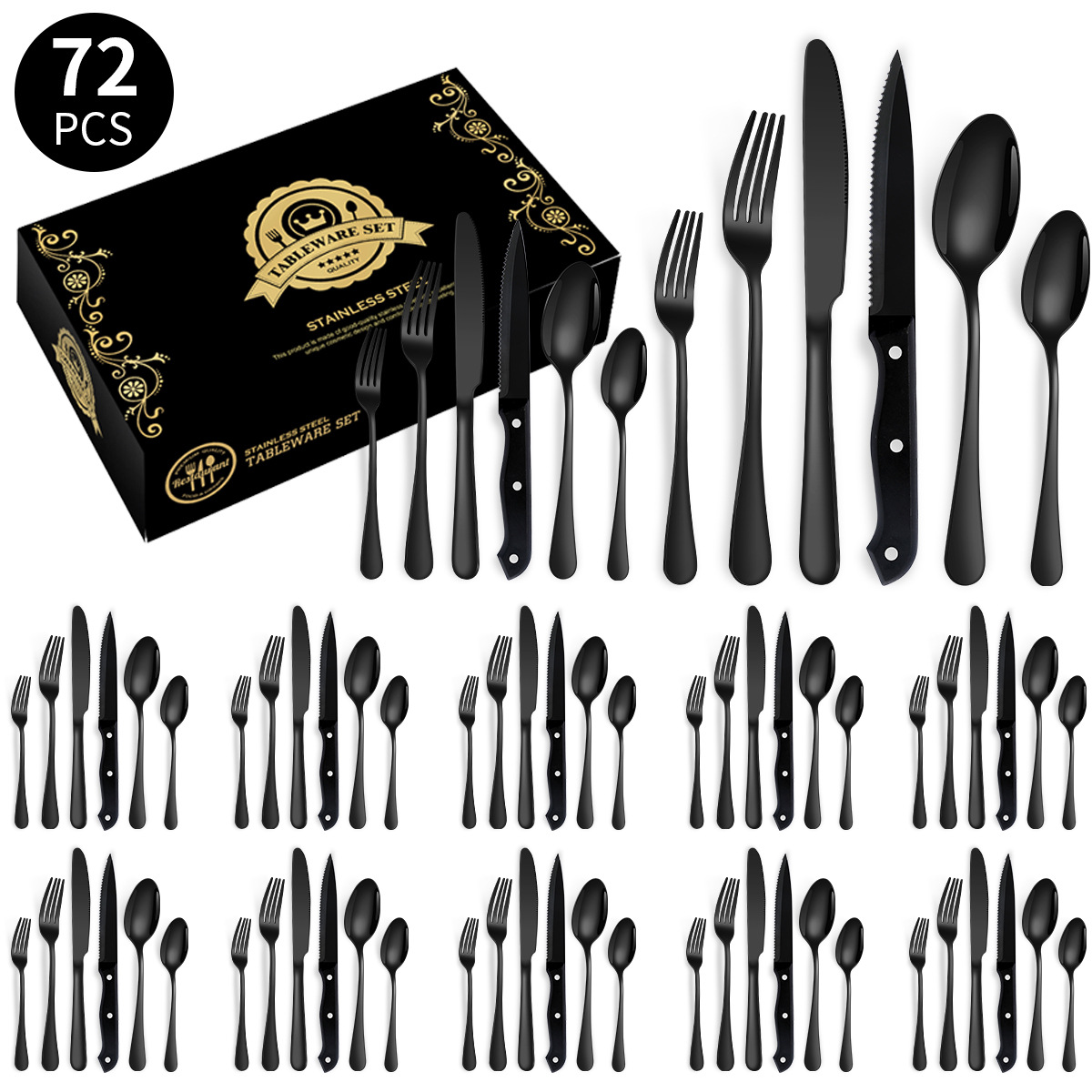 72/12 인 블랙 나이프 세트