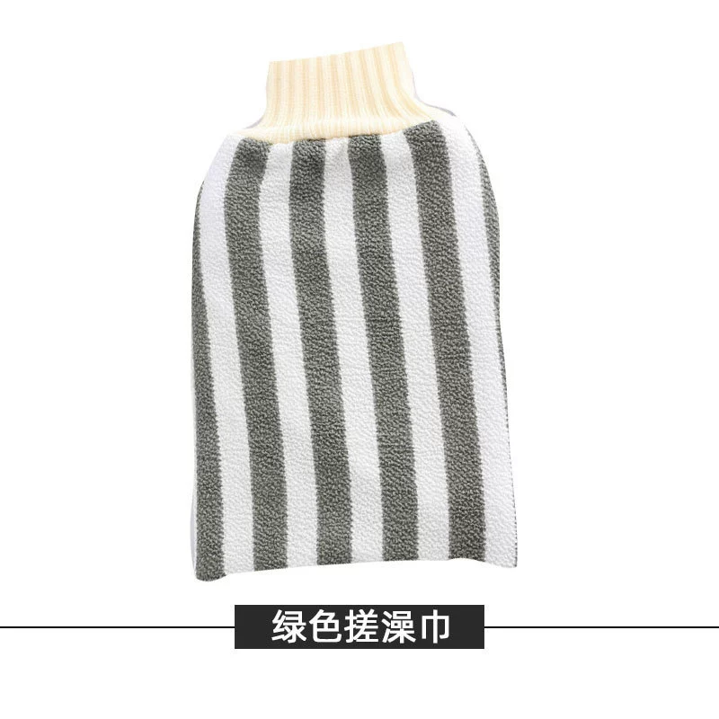 Банная towels? — в исходном: Bath towel, powerfully rub the back and rub plaster in the shower, long strip artifact for women and men, household gloves, pain-free, double-sided three-piece set