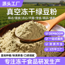 ��Ճ��ɾG���������s�Z���1kgһ�����ԭ��oem�����N�Ƽӹ�����