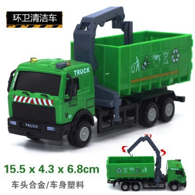 Children's Alloy Pull-Back Sanitation Series Transport Vehicle Rescue Vehicle Boom Cleaning Vehicle Simulation Vehicle Model Toy Wholesale