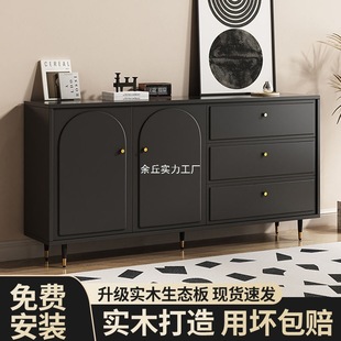 Solid Wood Chest of Drawers Black Home Bedroom Small Apartment Storage Cabinet Simple Living Room Five-Drawer Drawer Storage Light Luxury Side Cabinet
