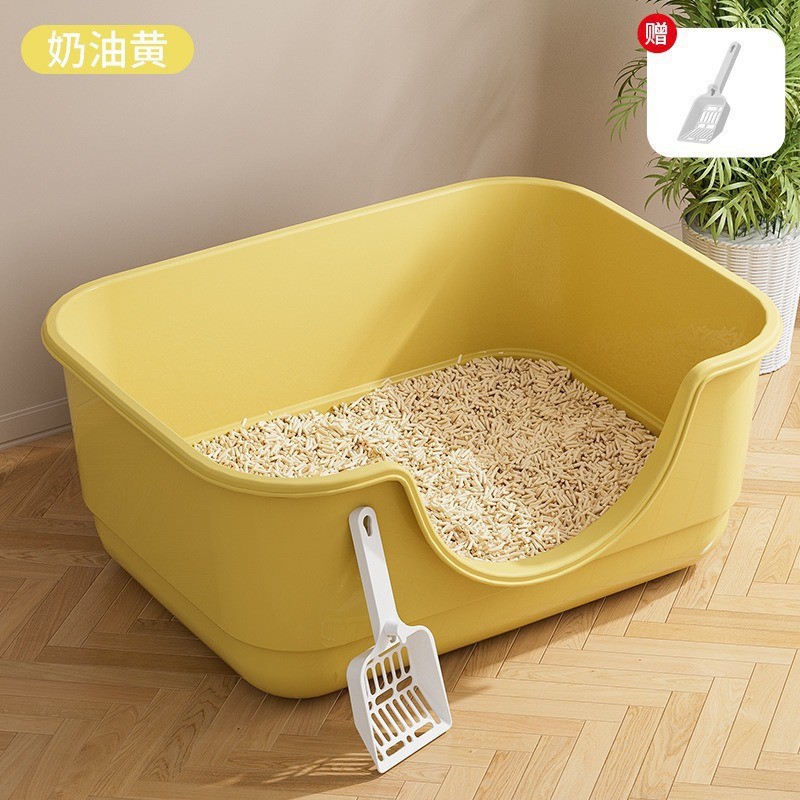 奶油黄40*30*17 / 猫砂盆