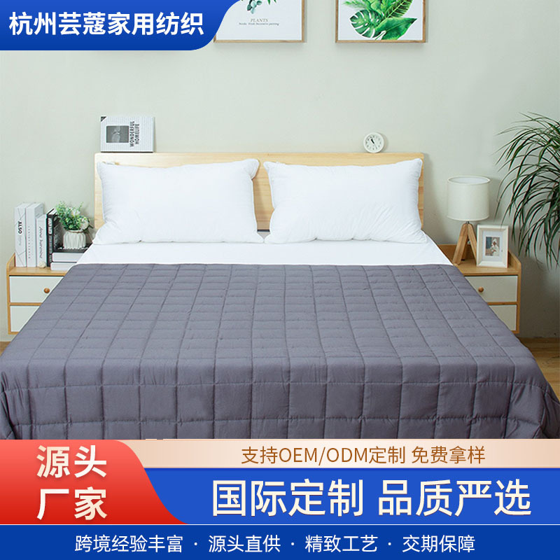 Fabricante suministro directo de manta de gravedad, tela de lana abrasiva multi-tamaño, manta pesada de gravedad transfronteriza Amazon