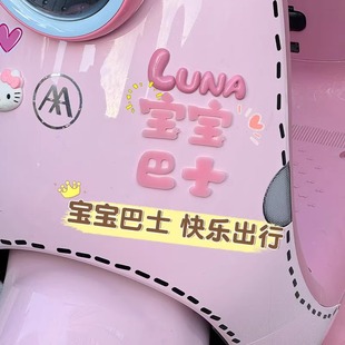 �۬�늄�܇���¶��Ԫ���挚����ʿ܇�Nͨ�÷�ɫ�ƿ܇�b�С���