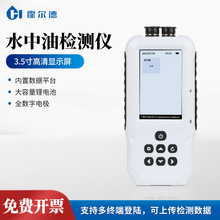 ˮ���͙z�y�x ������ ��yʽˮ���͜y���x 늘O��ˮ�|�����x��