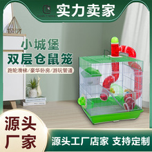 С�Ǳ��F�z�}��\���p�ӄe�����bС��@��z�ܻ\�����l