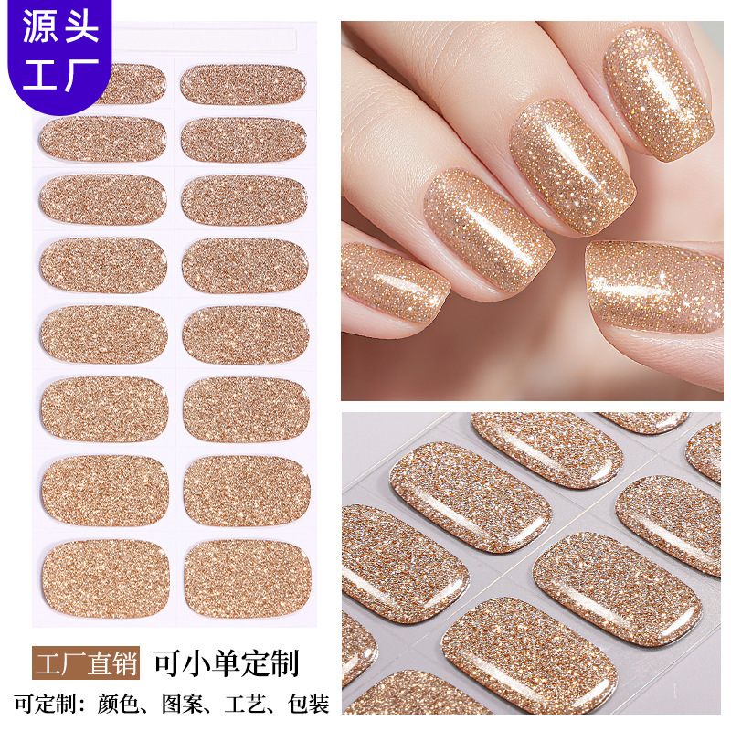 正祥跨境新款半固化凝胶美甲贴gel nail爆闪纯葱显白半烤UV指甲贴|undefined